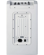 HK Audio POLAR 10 MKII White PA system set up for an elegant wedding event