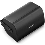 Side angle of Bose FreeSpace FS4SE wall-mounted speaker