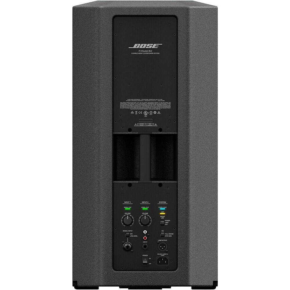 Bose Pro F1 MODEL 812 Flexible Array Loudspeaker Powered 12 731419-1110 EACH