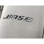 Bose Pro MA12 WHITE Panaray MA12 Modular Line Array Loudspeaker White 40188 EACH