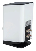 Elac VBS404.2-GW 7" 2-Way Bookshelf Speakers - Gloss White