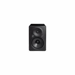Mackie HRmk2 Series 6.7" Active Reference Monitor