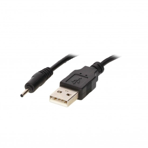 Metra EHV-HDG2-080 8K Fiber Ultimate High Speed HDMI Cable - 80 meters